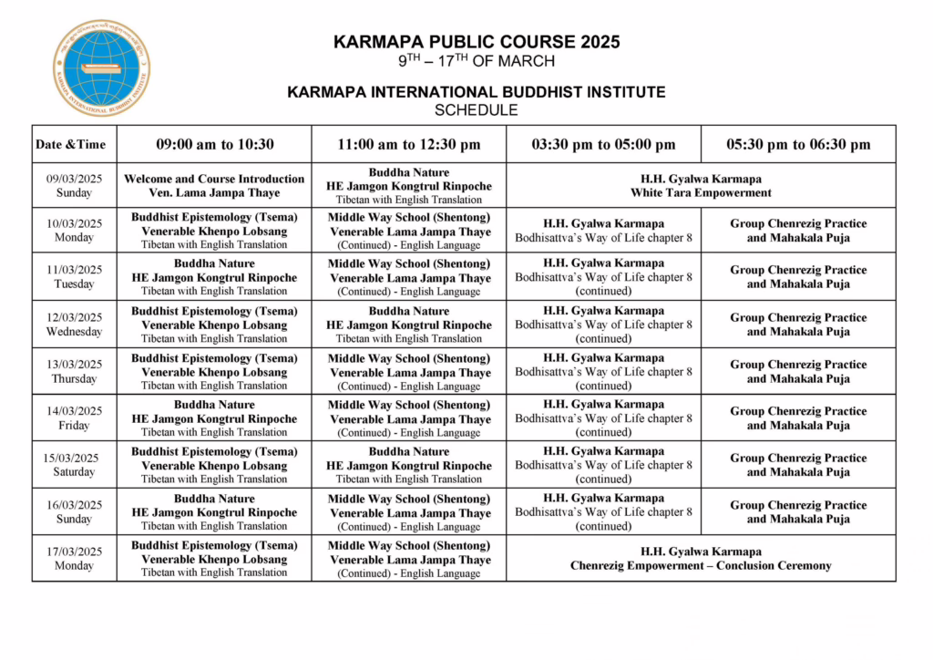 schedule of the serie of teachings in KIBI .